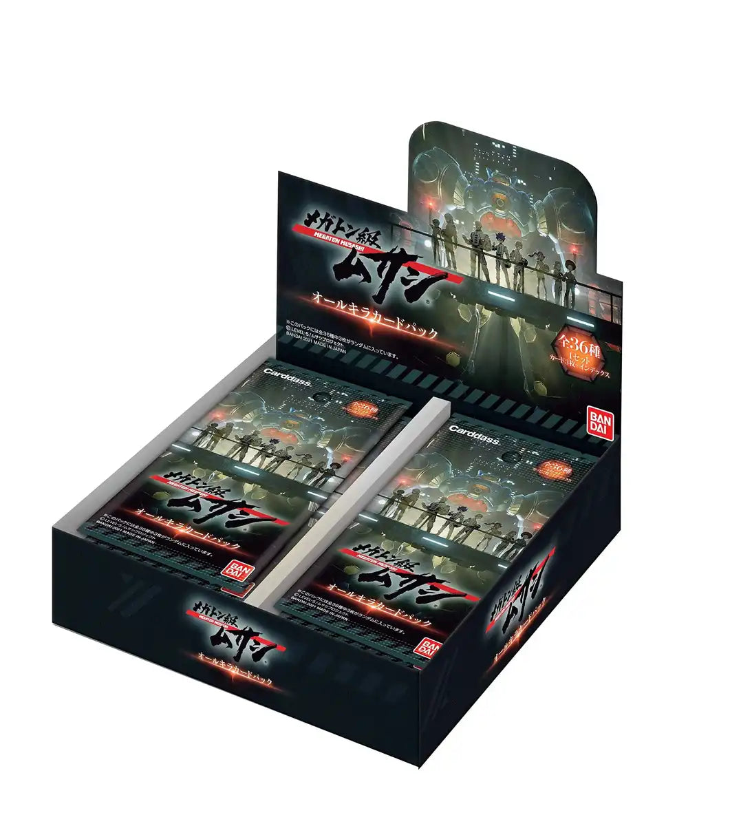 Bandai Megaton Class Musashi All Kira Card Pack Box Japanese Collectible Cards- Japan Figure Store - #1 Bring To You The Best Japanese Goods