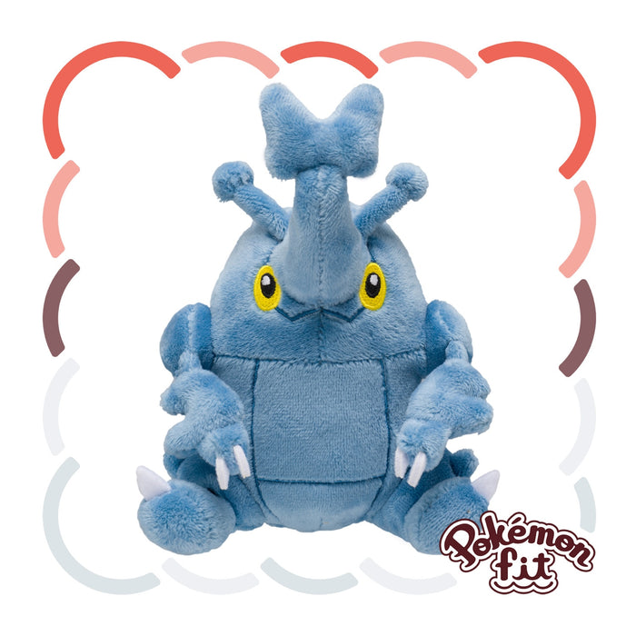 Pokemon Center 214 Plush Pokémon Fit Heracross Toy - Collectible Stuffed Animal- Japan Figure Store - #1 Bring To You The Best Japanese Goods