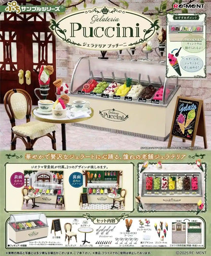 Re-Ment Petit Sample Gelateria Puccini Complete Set Japan Official Figures- Japan Figure Store - #1 Bring To You The Best Japanese Goods