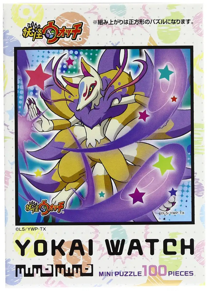 Ensky Jigsaw Puzzle 100-73 Japanese Anime Yo-Kai Watch (100 Pieces) Anime Puzzles- Japan Figure Store - #1 Bring To You The Best Japanese Goods