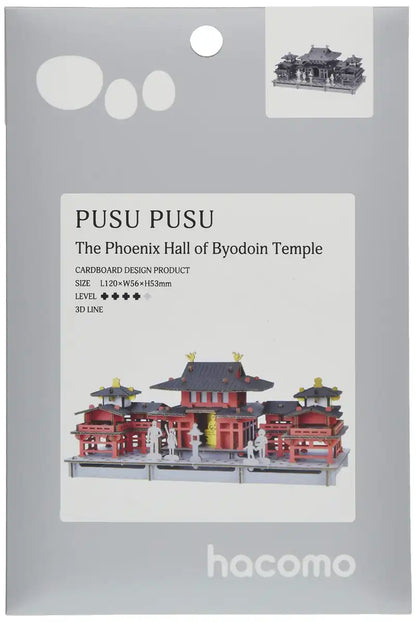 Hacomo Pusu Byodoin Phoenix Hall 4539- Japan Figure Store - #1 Bring To You The Best Japanese Goods