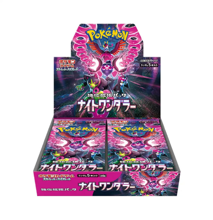 Pokemon Night Wanderer Box: Enhanced Scarlet & Violet Card Game Expansion Pack- Japan Figure Store - #1 Bring To You The Best Japanese Goods