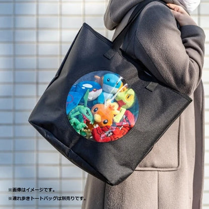 Pokemon Center Original Plush Pokémon Fit Kyogre Japan Figure 4521329317441 3