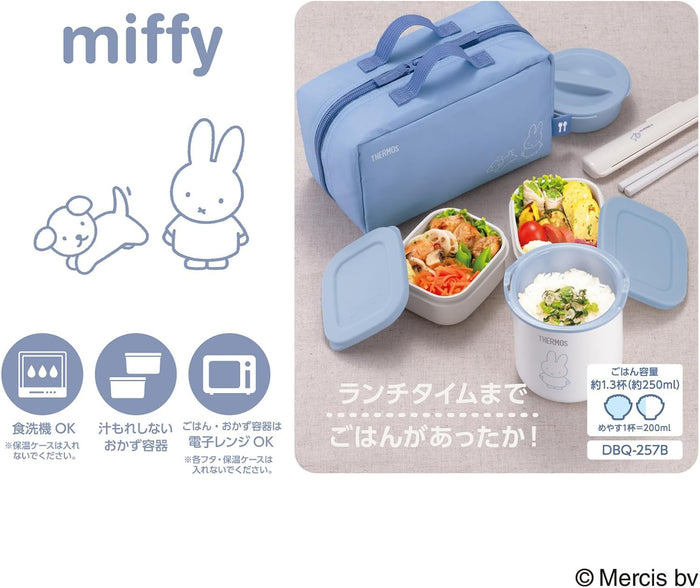 Thermos Japon Boîte à Lunch Isotherme 0,6L Miffy Rose Clair Dbq-255B Lp