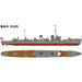 Pit Road 1/700 Japanese Navy Minekaze Destroyer Minekaze Full Hull Model- Japan Figure Store - #1 Bring To You The Best Japanese Goods