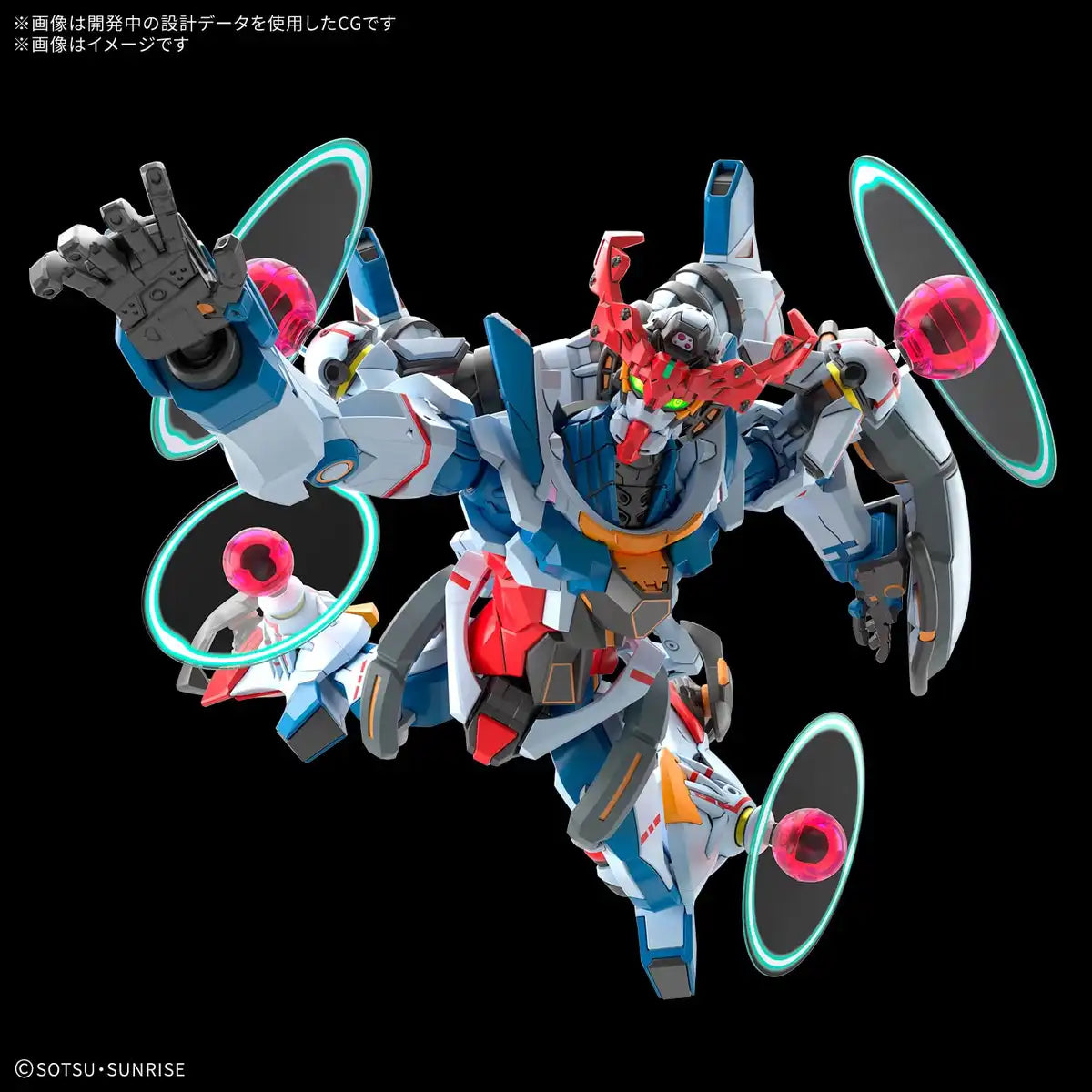 Bandai Spirits 1/144 HG Gquuuuuux Endymion Unit Erwachtes Modellbauset