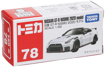 Takara Tomy Tomica 78 Nissan Gt-R Nismo 2020 Model 133025 1/62 Scale Car Model- Japan Figure Store - #1 Bring To You The Best Japanese Goods