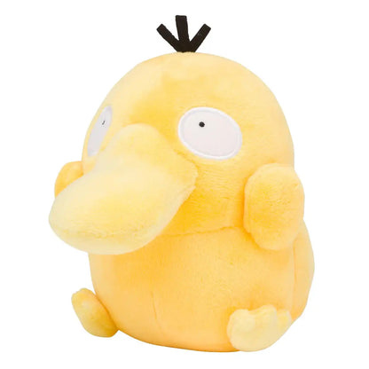 POKEMON CENTER ORIGINAL Pokemon Dolls Plush Doll Psyduck- Japan Figure Store - #1 Bring To You The Best Japanese Goods