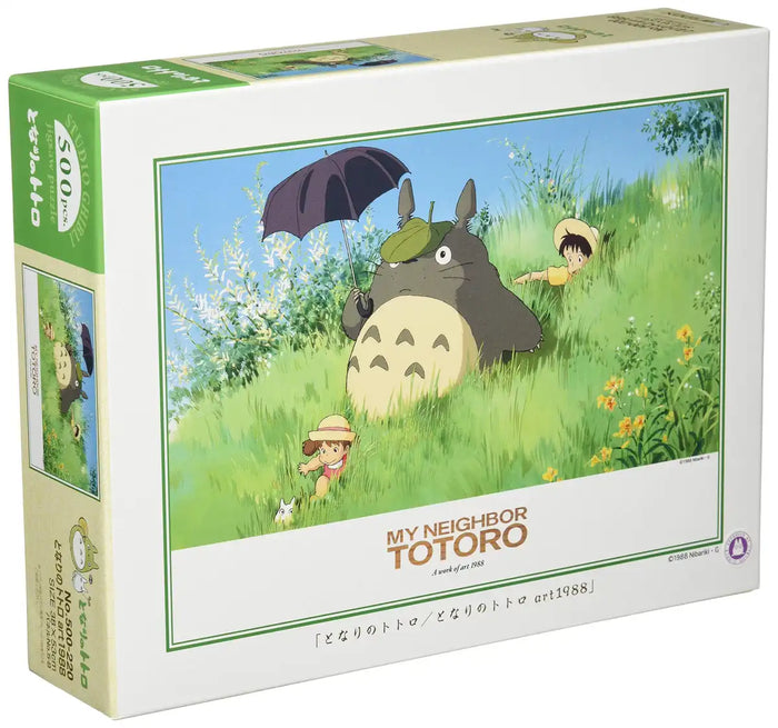 Ensky 500-220 Piece My Neighbor Totoro A Work Of Art 1988 (500 Pieces) Buy Jigsaw Puzzle In Japan- Japan Figure Store - #1 Bring To You The Best Japanese Goods