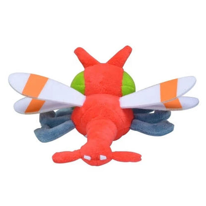 Pokemon Center Original Plush Pokémon Fit Yanma Japan Figure 4521329269368 1