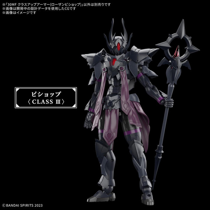 Bandai Spirits 30Mf Class Up Armor Rosan Bishop Protective Wear- Japan Figure Store - #1 Bring To You The Best Japanese Goods