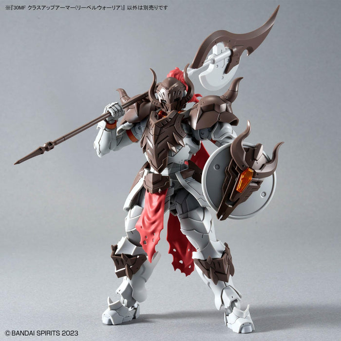 Bandai 30Mf Class-Up Armor Liber Warrior - Premium Protective Gear- Japan Figure Store - #1 Bring To You The Best Japanese Goods
