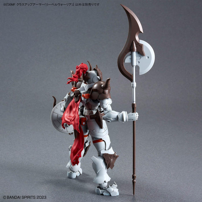 Bandai 30Mf Class-Up Armor Liber Warrior - Premium Protective Gear- Japan Figure Store - #1 Bring To You The Best Japanese Goods