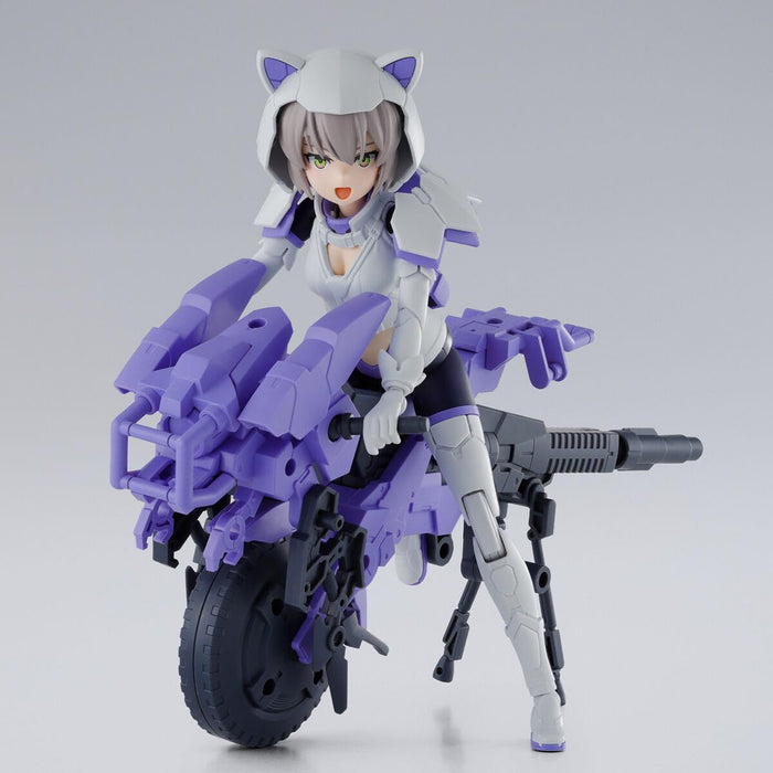 Bandai Spirits 30Ms Modèle Sis Mc42P Nyarenti Nyaboro Presto Form Édition Limitée