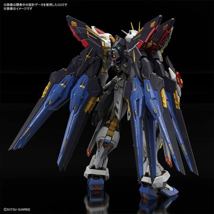 BANDAI Mgex Gundam Seed 1/100 Strike Freedom Gundam Plastic Model- Japan Figure Store - #1 Bring To You The Best Japanese Goods