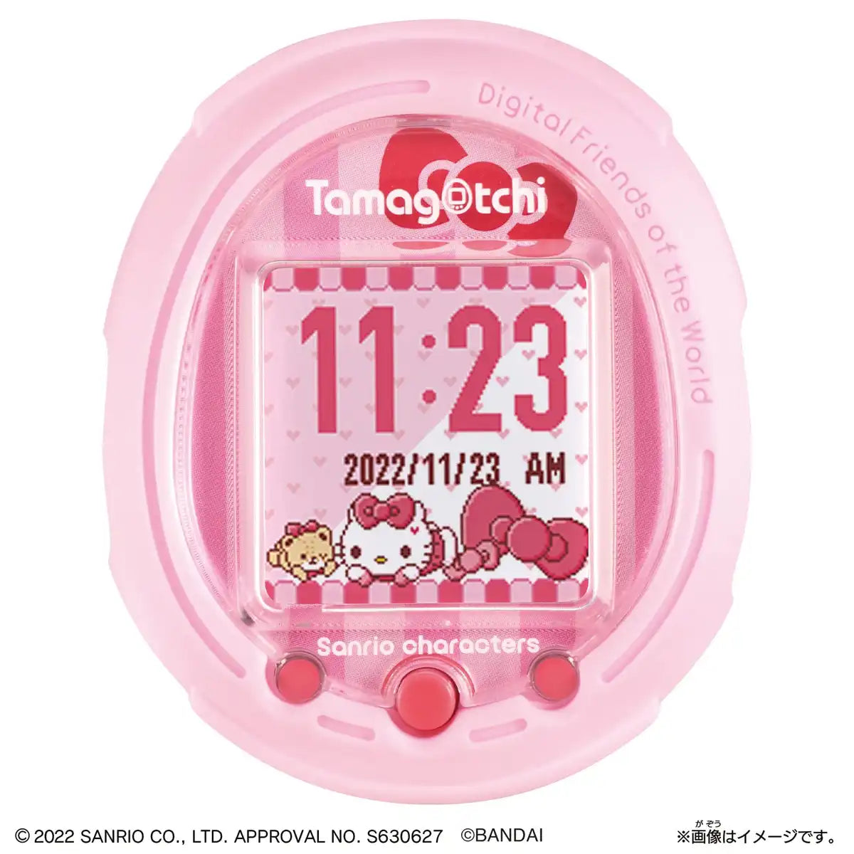 Bandai Tamagotchi Smart Sanrio Characters Special Set Japanese Sanrio Present Set- Japan Figure Store - #1 Bring To You The Best Japanese Goods