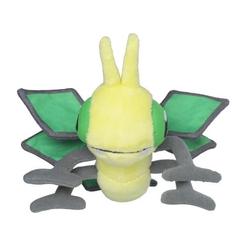 Pokemon Center Original Plush Pokémon Fit Vibrava Japan Figure 4521329316888 1