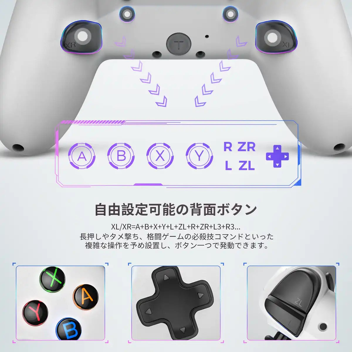 Echtpower Switch Controller: Bluetooth Double Vibration 6 Axis Gyro Continuous Fire Long Time Use Compatible With Switch/Switch Lite/Switch Oled/Windows/Android/Ios- Japan Figure Store - #1 Bring To You The Best Japanese Goods