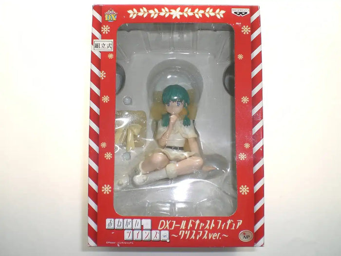 Banpresto Toru Catcher Dx Onegai Twins Dx Cold Cast Figure Christmas Ver Onodera Karen White Clothes Japan Figure- Japan Figure Store - #1 Bring To You The Best Japanese Goods