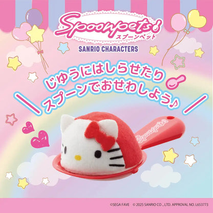 Sega Fave Spoon Pet Hello Kitty Interactive Collectible Toy- Japan Figure Store - #1 Bring To You The Best Japanese Goods