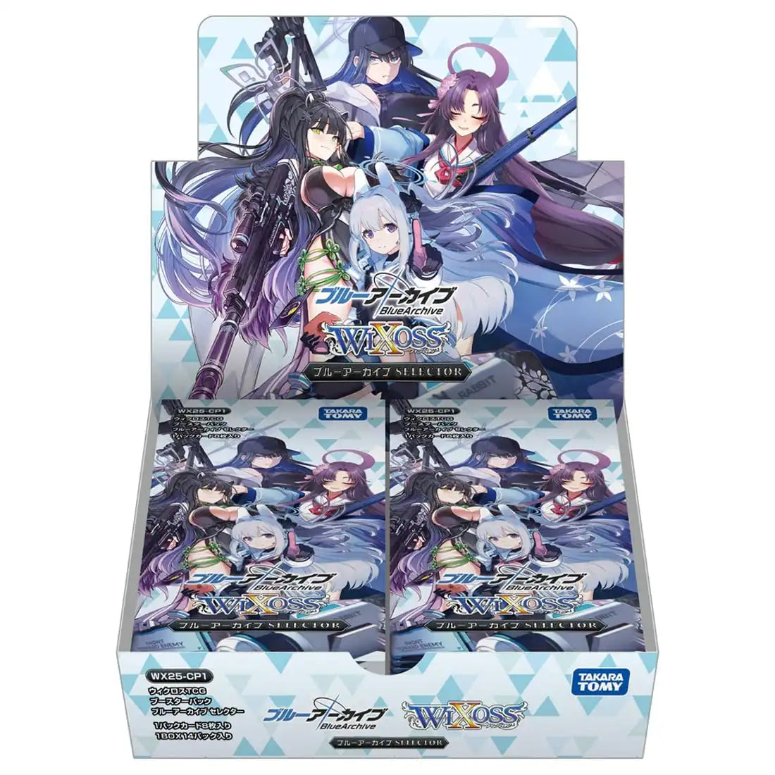 Takara Tomy Wixoss Blue Archive Selector Booster Box TCG Japan Edition- Japan Figure Store - #1 Bring To You The Best Japanese Goods