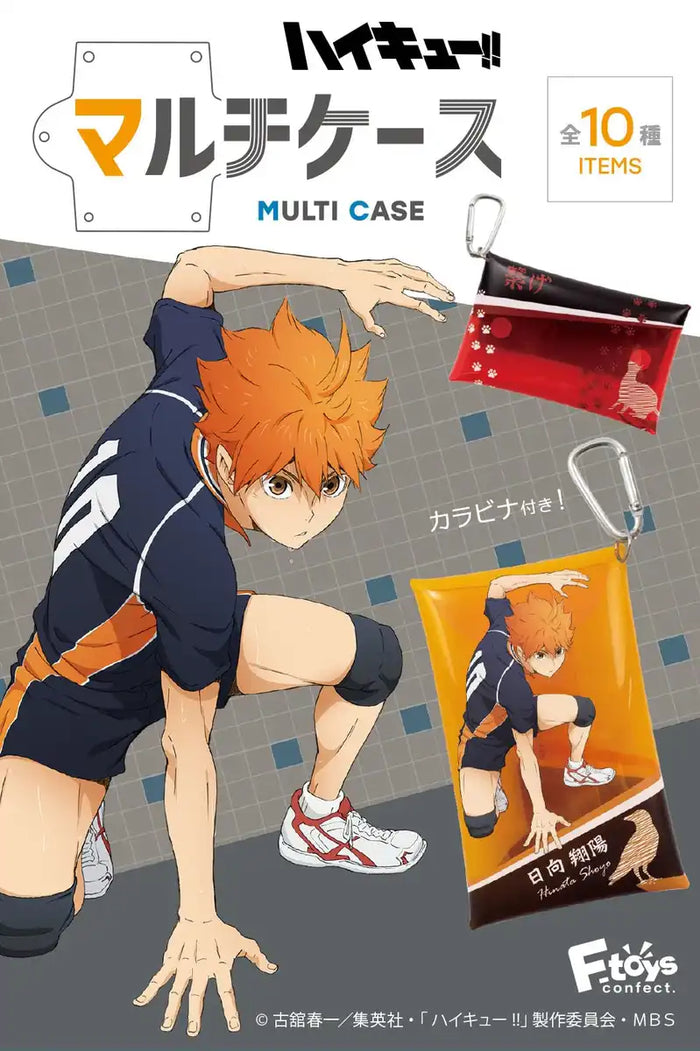 F-Toys Confect Japan Haikyu 10 Piece Multi Case Shokugan/Gum- Japan Figure Store - #1 Bring To You The Best Japanese Goods