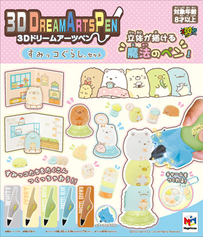 Megahouse 3D Dream Arts Pen Sumikko Gurashi Set for Creative Fun