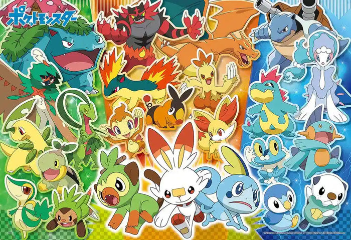 BEVERLY - 100-018 Jigsaw Puzzle Pokemon What Type Do You Choose First? - 100 L-Pieces- Japan Figure Store - #1 Bring To You The Best Japanese Goods