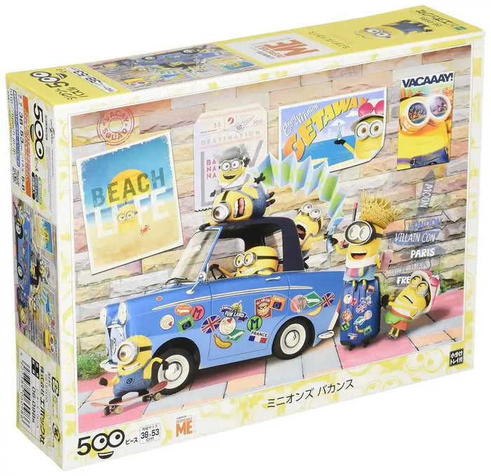 Epoch Minions Vacation Jigsaw Puzzle 500 Pieces with Glue & Spatula 38 x 53cm- Japan Figure Store - #1 Bring To You The Best Japanese Goods