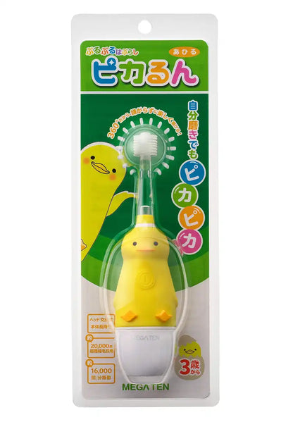 Vivatec Japan Pikarun Buruburu Haburashi 360° Toothbrush- Japan Figure Store - #1 Bring To You The Best Japanese Goods