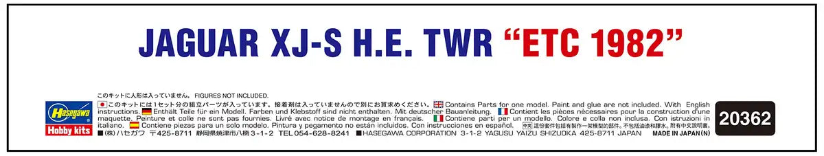 HASEGAWA 20362 Jaguar Xj-S H.E. Twr 'Etc 1982' 1/24 Scale Kit- Japan Figure Store - #1 Bring To You The Best Japanese Goods