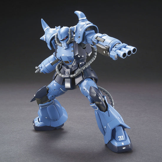 Bandai Hg 1/144 Yms-07b-0 Prototype Gouf Tactical Demonstrator Model Kit Japan- Japan Figure Store - #1 Bring To You The Best Japanese Goods