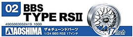 AOSHIMA Tuned Parts 1/24 Bbs Rs Ii 17Inch Tire & Wheel Set