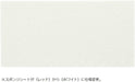 TAMIYA Mini 4Wd Gp.518 Frp Rear Brake Stay Set- Japan Figure Store - #1 Bring To You The Best Japanese Goods