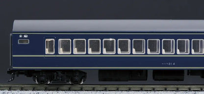 Kato 11-211 N Gauge Led Interior Light Clear- Japan Figure Store - #1 Bring To You The Best Japanese Goods