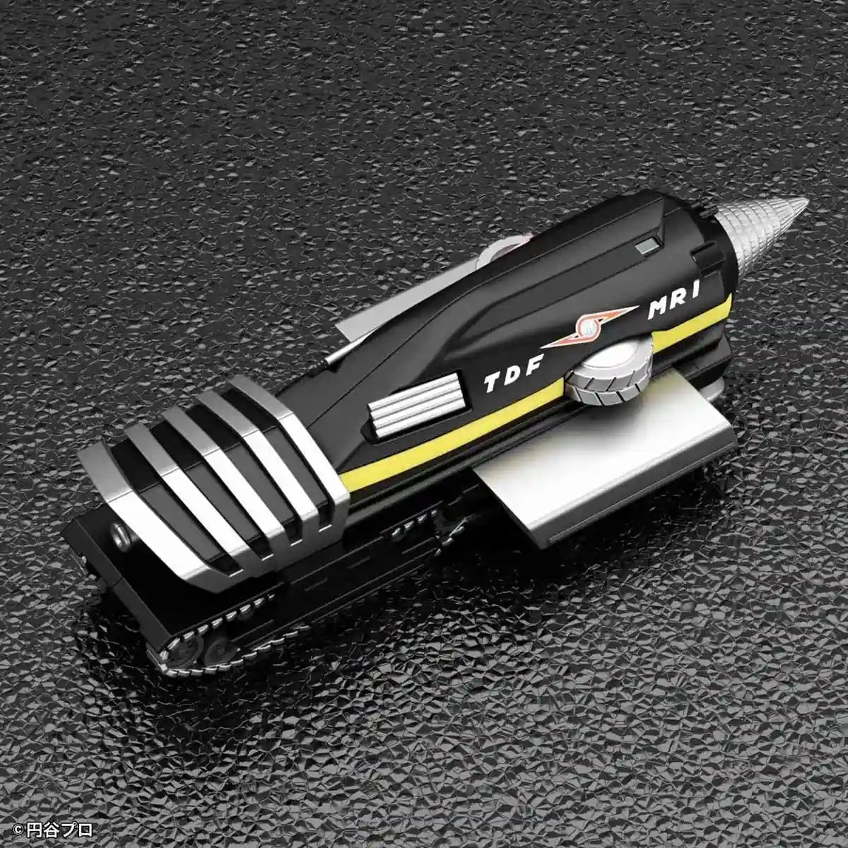 Bandai Mecha Colle Ultraman Series No 11 Ultra Guard Magma Riser Model Kit- Japan Figure Store - #1 Bring To You The Best Japanese Goods