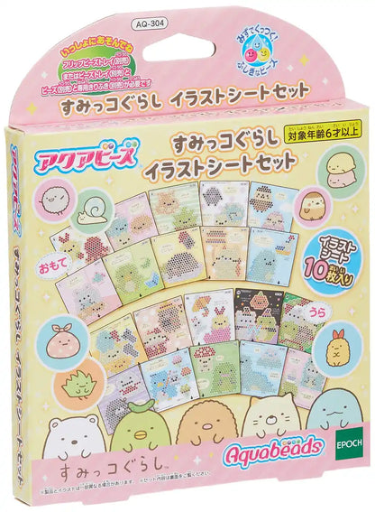 Epoch Sumikkogurashi Aq-304 Aqua Beads Illustration Sheet Set- Japan Figure Store - #1 Bring To You The Best Japanese Goods