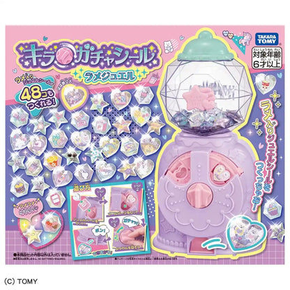 Takara Tomy Kiragacha Seal Glitter Jewel Stickers Set- Japan Figure Store - #1 Bring To You The Best Japanese Goods