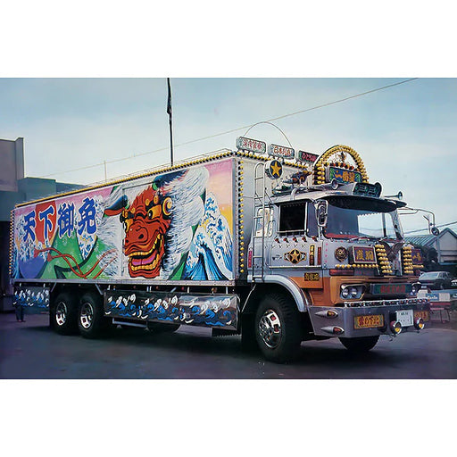 Qingdao Bunka Kyozai 1/32 Truck Guy Series No.5 Ichibanboshi Tenka Gomen Plastic Model- Japan Figure Store - #1 Bring To You The Best Japanese Goods