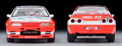 Tomytec Tomica Limited Vintage Neo 1/64 Unisia Jex Skyline 93 Japan Finished Product 324133- Japan Figure Store - #1 Bring To You The Best Japanese Goods