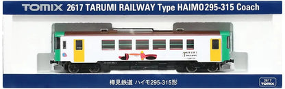 Tomytec Tomix N Gauge 2617 Tarumi Railway Diesel Model Car - Type 295-315- Japan Figure Store - #1 Bring To You The Best Japanese Goods