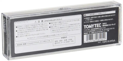 Tomytec Tomix N Gauge Diesel Railway Model Car Kiha 40-2000 M 8405- Japan Figure Store - #1 Bring To You The Best Japanese Goods