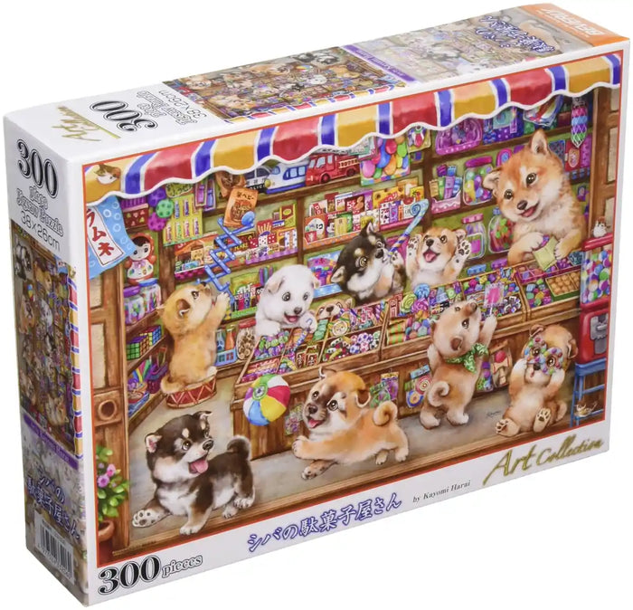 BEVERLY - 33-206 Jigsaw Puzzle Shiba Inu Candy Shop - 300 Pieces- Japan Figure Store - #1 Bring To You The Best Japanese Goods