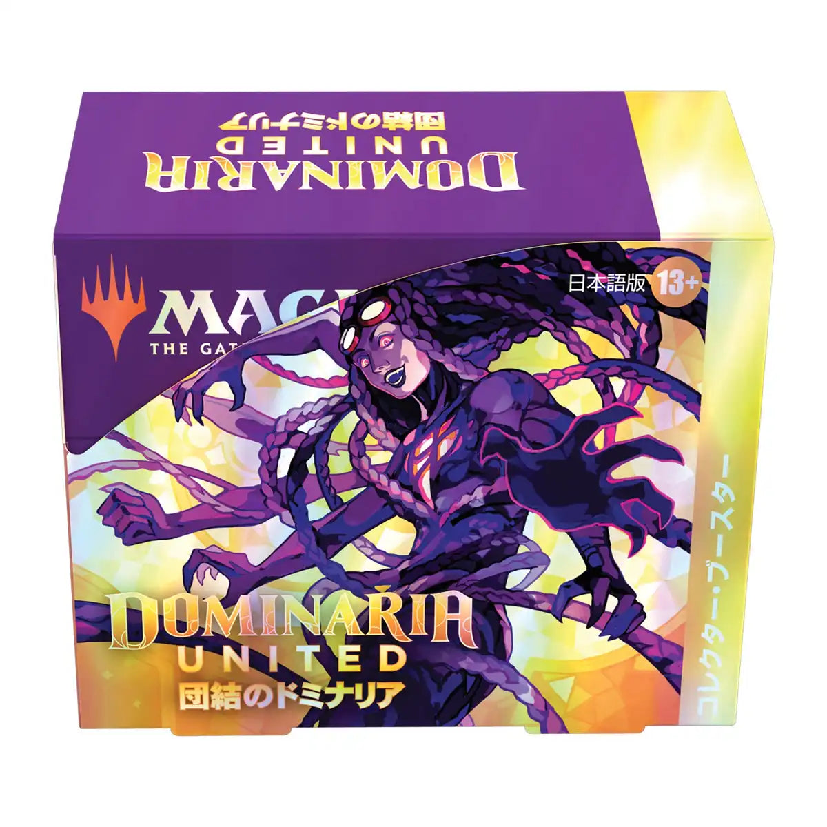 Magic The Gathering: The Gathering Unity Dominaria Collector Booster 12-Pack - Collectible Card- Japan Figure Store - #1 Bring To You The Best Japanese Goods