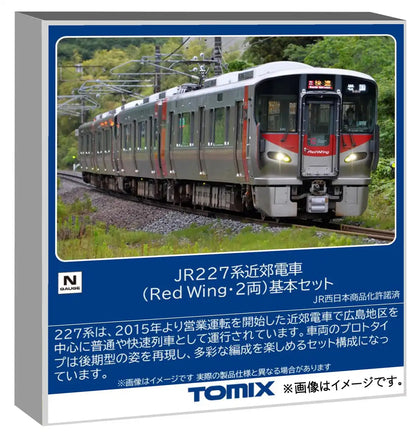 Tomytec Tomix N Gauge 227 Series Red Wing 2-Car Train Set 97214 Model Train