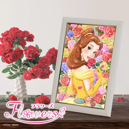 TENYO Dpg500-675 Jigsaw Puzzle Disney Beauty And The Beast Belle Pure White 500 S-Pieces- Japan Figure Store - #1 Bring To You The Best Japanese Goods