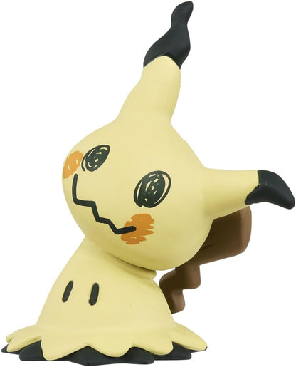 Pokemon Center Moncolle MS-13 Mimikyu Figure Collectible Toy- Japan Figure Store - #1 Bring To You The Best Japanese Goods