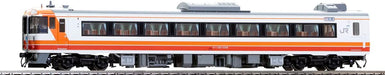 Tomytec Tomix N Gauge Kiha182-550 M 2415 Model Diesel Railway Car- Japan Figure Store - #1 Bring To You The Best Japanese Goods