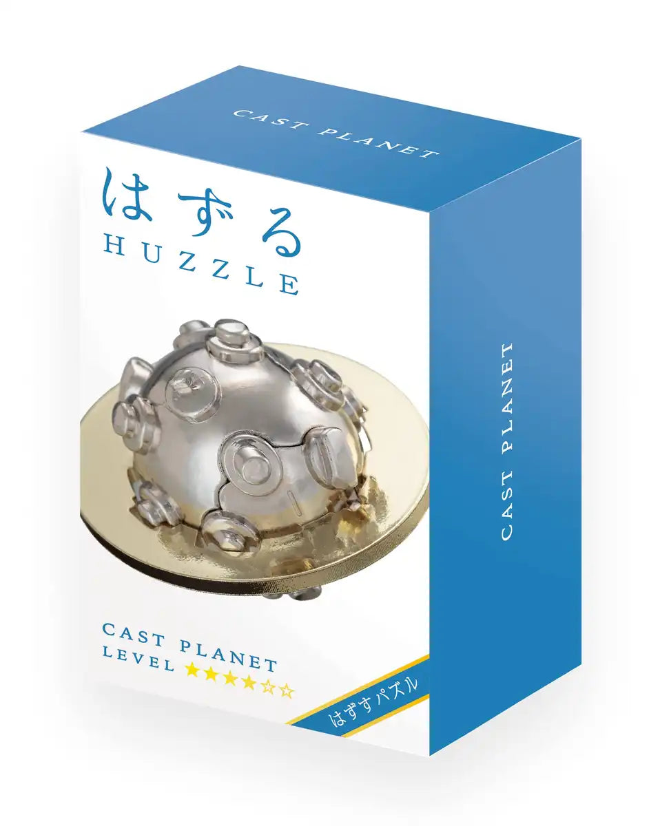 Huzzle Cast Planet [Difficulty Level 4]- Japan Figure Store - #1 Bring To You The Best Japanese Goods