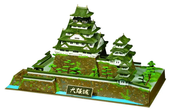 DOYUSHA Dx2 Japanese Osaka Castle Dx 1/350 Scale Plastic Model- Japan Figure Store - #1 Bring To You The Best Japanese Goods